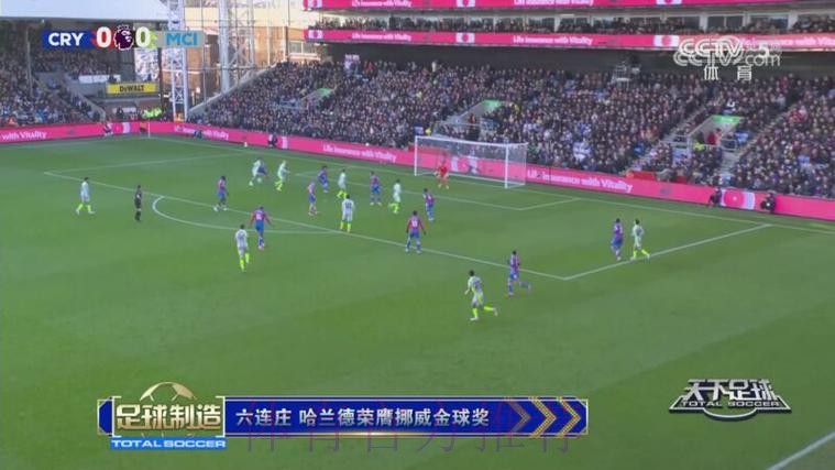 六连庄 哈兰德荣膺挪威金球奖 六连庄 哈兰德荣膺挪威金球奖