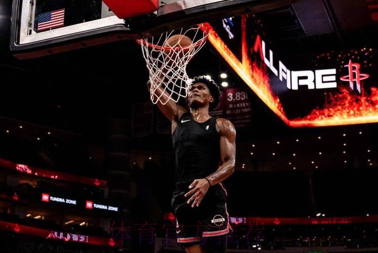 阿门全场31分13篮板6助攻,命中9次罚球创个人生涯新高 阿门全场31分13篮板6助攻,命中9次罚球创个人生涯新高